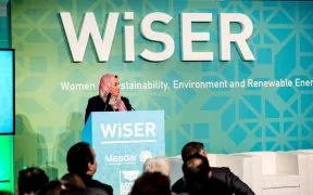 Masdar’s WiSER Opens 2026 Applications to Advance Global Women Leaders in Sustainability