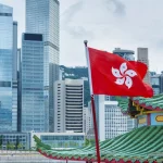 Hong Kong Expands $31B Green Bond Program to Fund Climate Projects