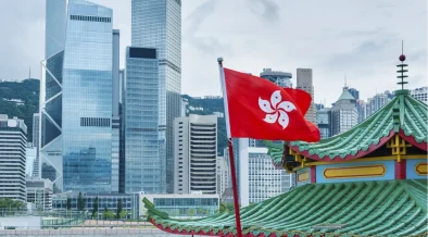 Hong Kong Expands $31B Green Bond Program to Fund Climate Projects