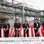Japan Advances Maritime Decarbonization with World’s First Land-Based Hydrogen Engine Test