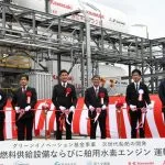 Japan Advances Maritime Decarbonization with World’s First Land-Based Hydrogen Engine Test