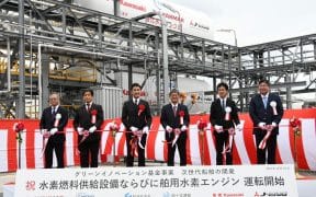 Japan Advances Maritime Decarbonization with World’s First Land-Based Hydrogen Engine Test