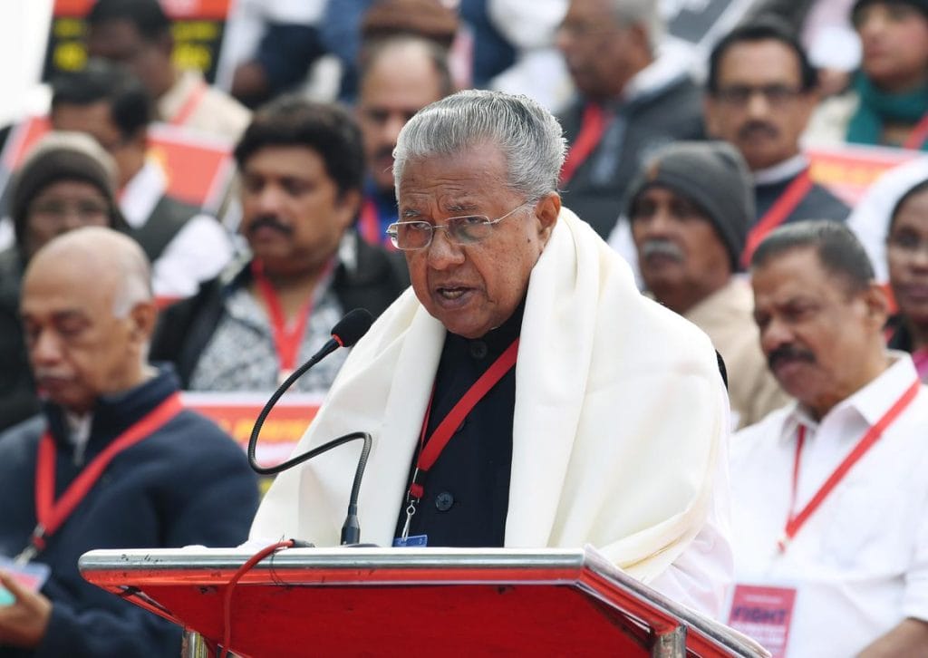 Kerala Becomes First Indian State to Approve Comprehensive ESG Investment Policy