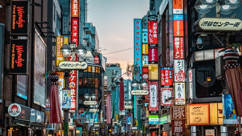 Tokyo to Issue World’s First Certified Climate Resilience Bond