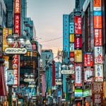 Tokyo to Issue World’s First Certified Climate Resilience Bond