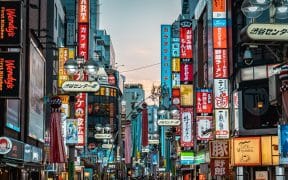 Tokyo to Issue World’s First Certified Climate Resilience Bond