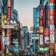 Tokyo to Issue World’s First Certified Climate Resilience Bond