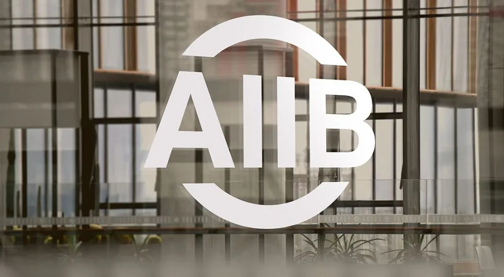 AIIB genehmigt Klimakredit in Höhe von 1 Milliarde US-Dollar zur Beschleunigung des ökologischen Wandels in Brasilien.
