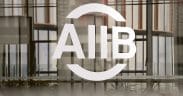 AIIB Approves $1 Billion Climate Loan to Accelerate Brazil’s Ecological Transformation