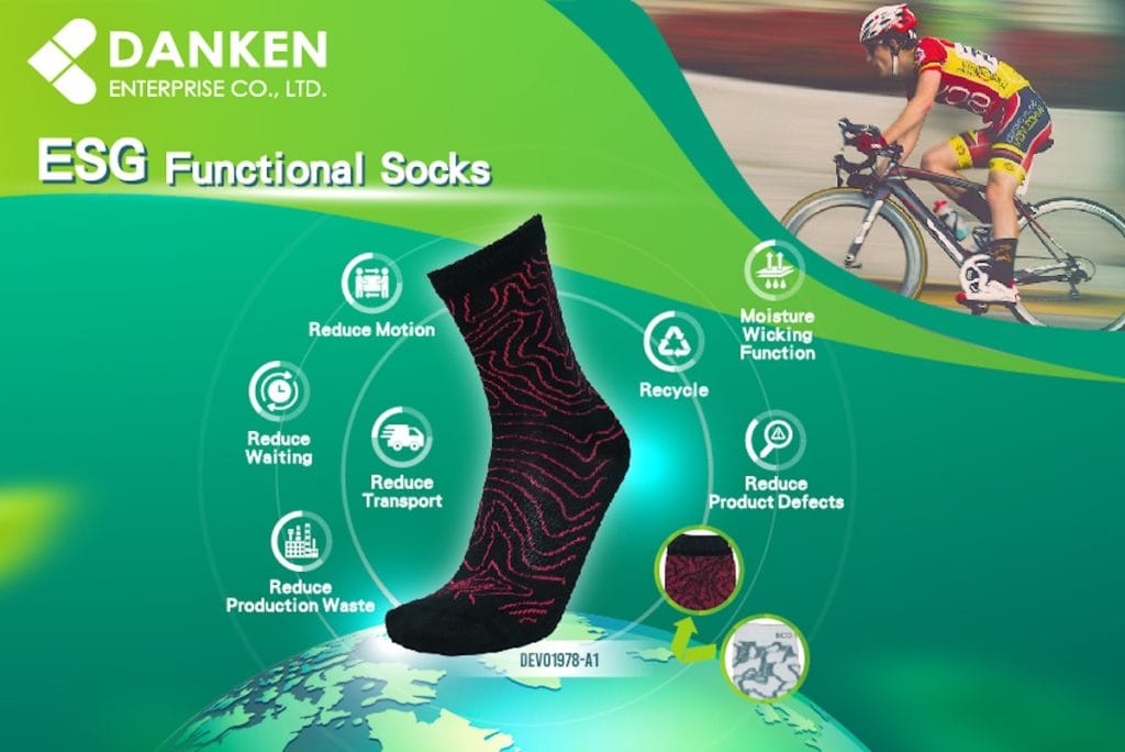 DANKEN partners with Changhua Manufacturers to Build a Low-Carbon Functional Socks Supply Chain
