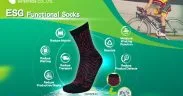 DANKEN partners with Changhua Manufacturers to Build a Low-Carbon Functional Socks Supply Chain