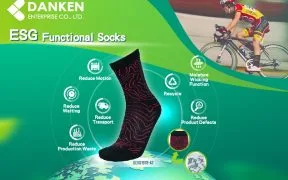 DANKEN partners with Changhua Manufacturers to Build a Low-Carbon Functional Socks Supply Chain