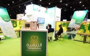 Tanmiah firma tres acuerdos de descarbonización para impulsar los objetivos verdes de Arabia Saudí.