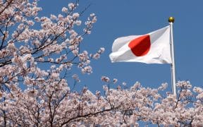 Japan Signs First Fusion Power PPA With Aoki