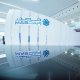 Masdar Starts Operations at UK Battery Storage Site Backed by $1.27bn Pipeline
