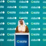 ADSW 2026 Opens With Call for Energy Security, AI Infrastructure and Long Term Capital