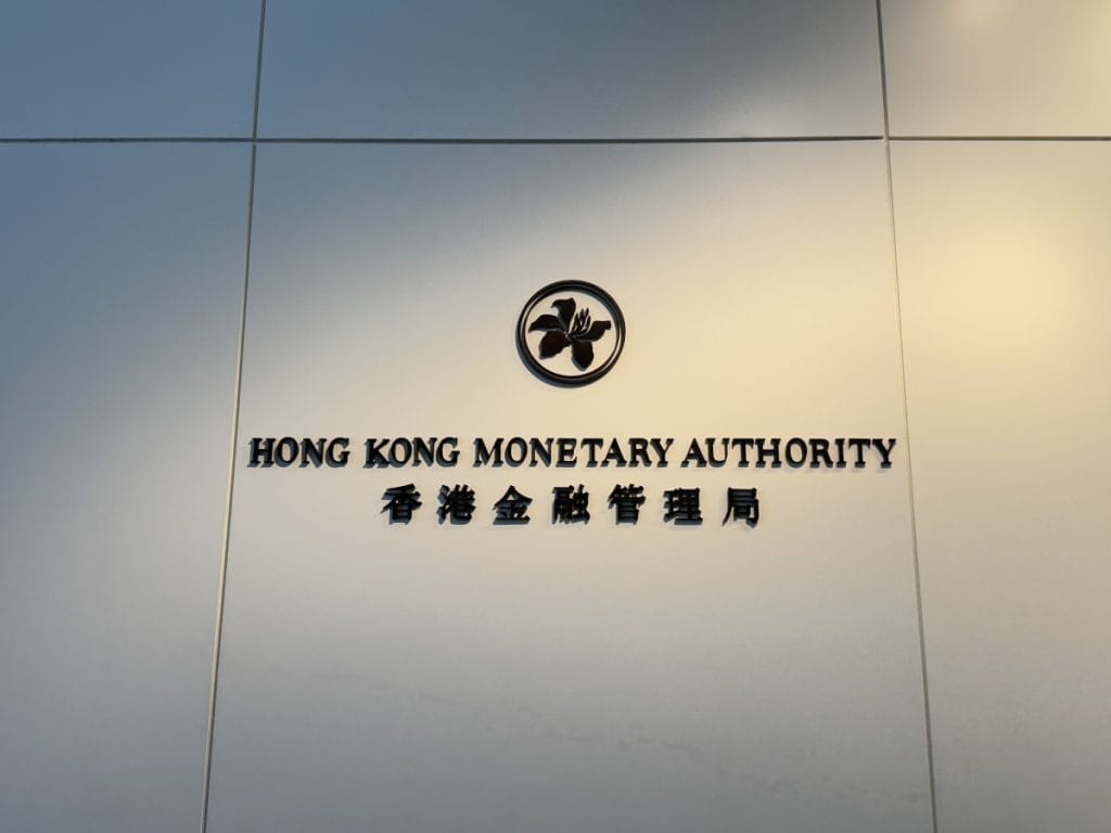Hong Kong Expands Sustainable Finance Taxonomy to Include Transition and Adaptation Categories