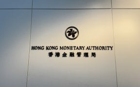 Hong Kong Expands Sustainable Finance Taxonomy to Include Transition and Adaptation Categories