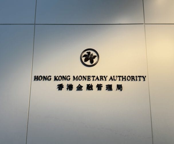 Hong Kong Expands Sustainable Finance Taxonomy to Include Transition and Adaptation Categories