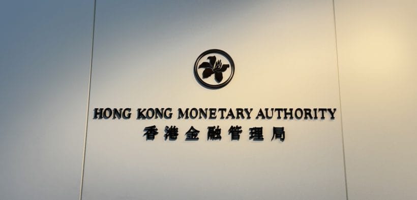 Hong Kong Expands Sustainable Finance Taxonomy to Include Transition and Adaptation Categories