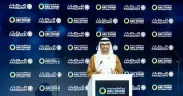 ADSW 2026 Opens With Call for Energy Security, AI Infrastructure and Long Term Capital