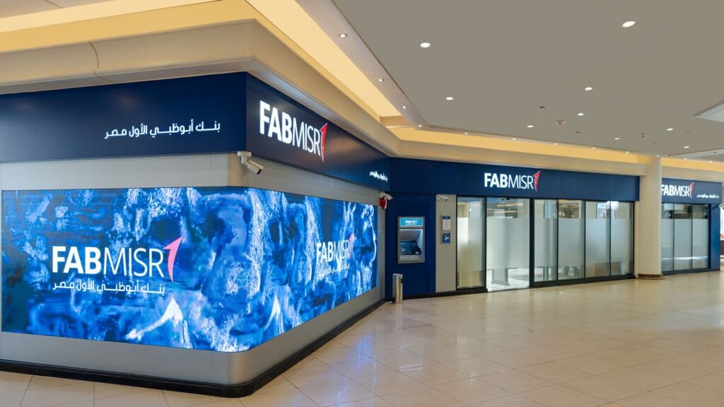 First Abu Dhabi Bank Misr Launches Launches Solar Powered Green Schools Initiative in Egypt