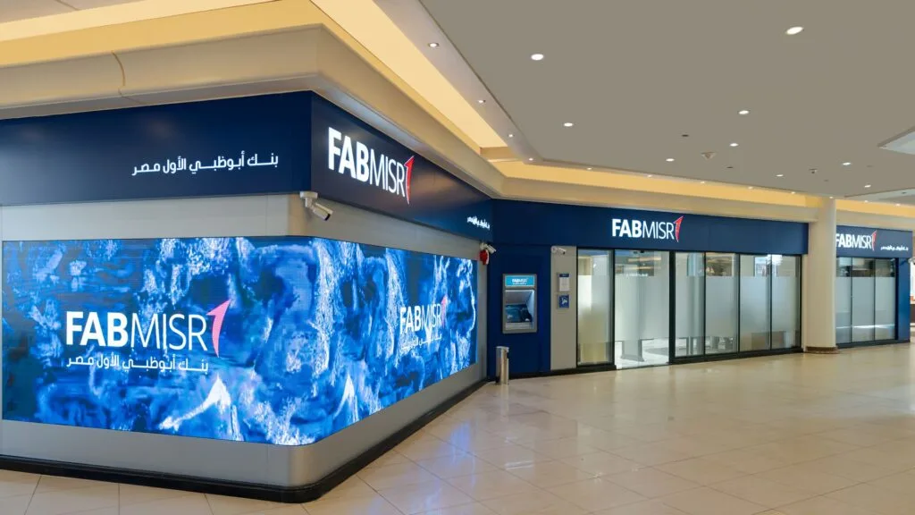 First Abu Dhabi Bank Misr Launches Launches Solar Powered Green Schools Initiative in Egypt