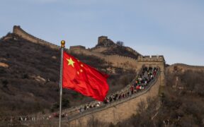 China Adopts Ecological, Environmental Code To Strengthen Global Green Governance Frameworks