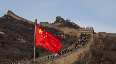 China Adopts Ecological, Environmental Code To Strengthen Global Green Governance Frameworks