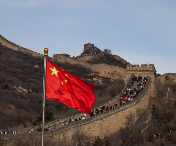 China Adopts Ecological, Environmental Code To Strengthen Global Green Governance Frameworks