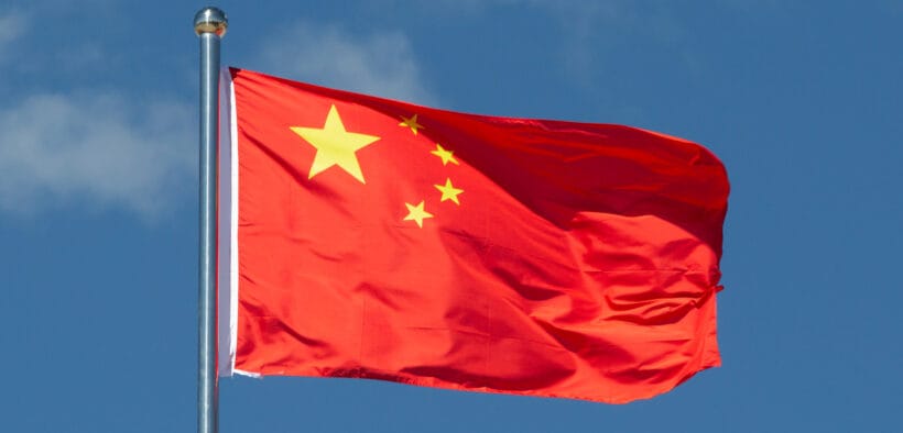 China’s 2026–2030 Plan Boosts Clean Energy While Loosening Emissions Targets