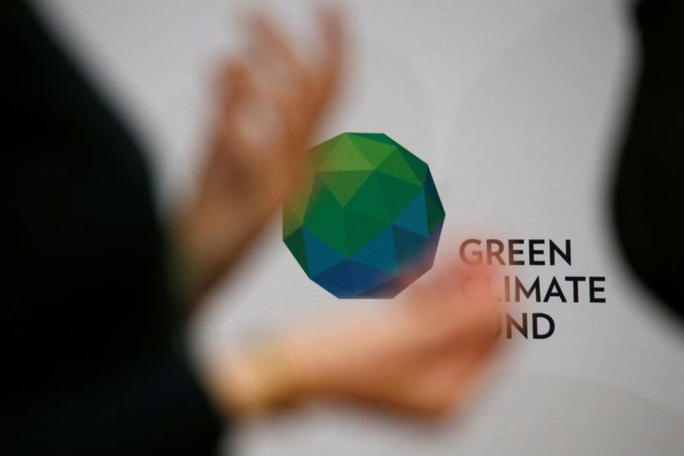 GCF Approves $960 Million In New Climate Finance As Portfolio Surpasses $20 Billion
