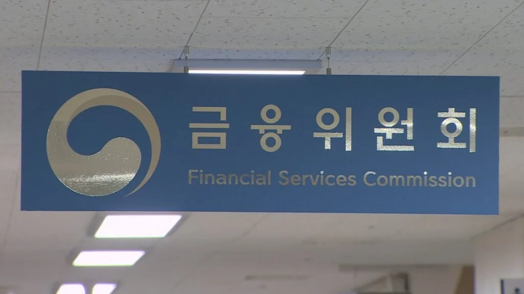 South Korea Moves Toward Mandatory ISSB-Aligned Climate Disclosures For Large KOSPI Firms