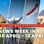 In this week’s ESG News Week In Review, emerging markets and regulators pushed forward on transition policy while tightening disclosure and governance frameworks