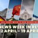 ESG News Week In Review: 12 April - 19 April