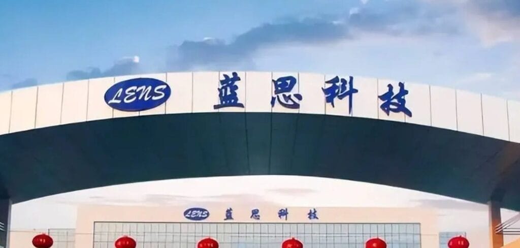 Lens Technology Appoints Zuo Dukai as Chief Sustainability Officer to Lead ESG Strategy