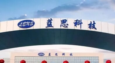 Lens Technology Appoints Zuo Dukai as Chief Sustainability Officer to Lead ESG Strategy