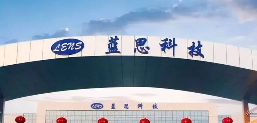 Lens Technology Appoints Zuo Dukai as Chief Sustainability Officer to Lead ESG Strategy