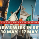 ESG NEWS WEEK IN REVIEW 10 MAY - 17 MAY