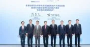 Hong Kong, Dongguan To Build Greater Bay Area’s First SAF Supply Chain