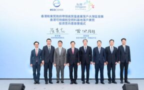 Hong Kong, Dongguan To Build Greater Bay Area’s First SAF Supply Chain