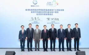 Hong Kong, Dongguan To Build Greater Bay Area’s First SAF Supply Chain