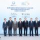 Hong Kong, Dongguan To Build Greater Bay Area’s First SAF Supply Chain