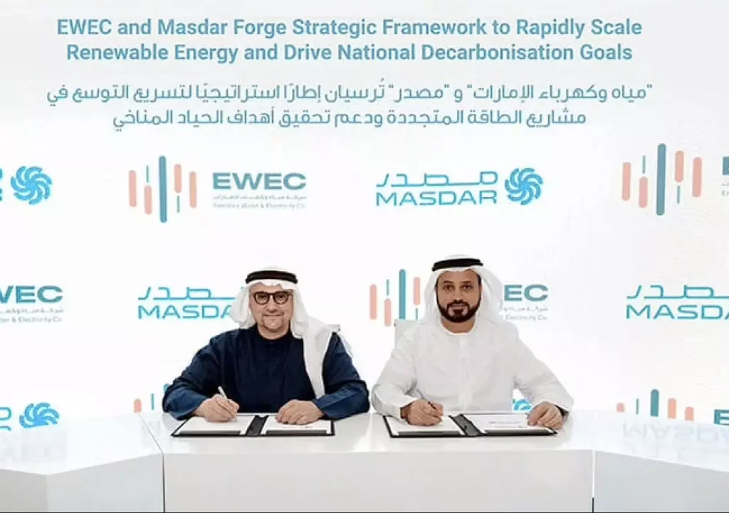 Masdar, EWEC Target 30GW Solar Expansion To Power UAE Decarbonisation