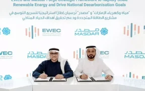 Masdar, EWEC Target 30GW Solar Expansion To Power UAE Decarbonisation