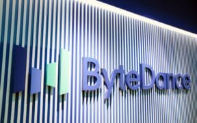 Omnia Signs $2B Renewable Energy Deal to Power ByteDance Data Center in Brazil